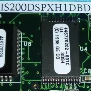 GE IS200DSPXH1D IS200DSPXH1DBC IS200DSPXH1DBD Drive DSP መቆጣጠሪያ ካርድ